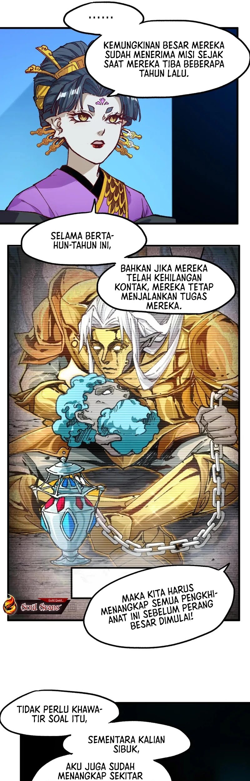 The Sacred Ruins Chapter 248 Gambar 6