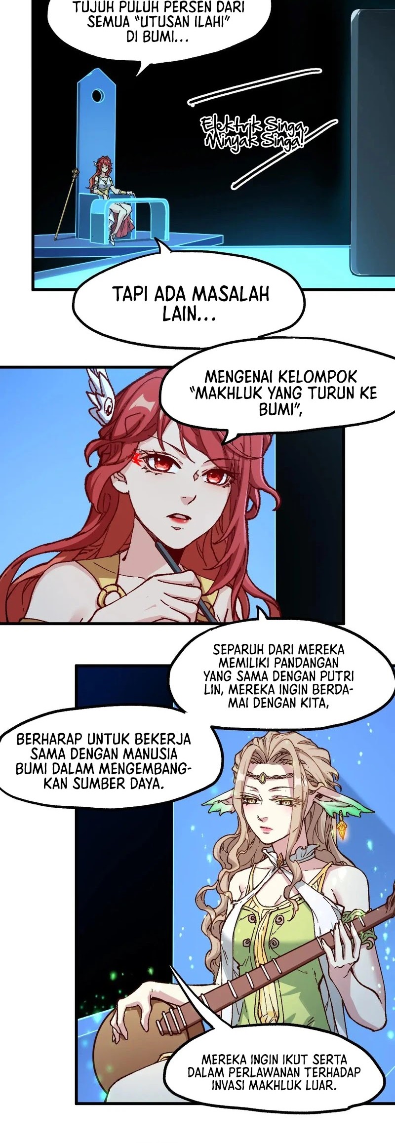 The Sacred Ruins Chapter 248 Gambar 7