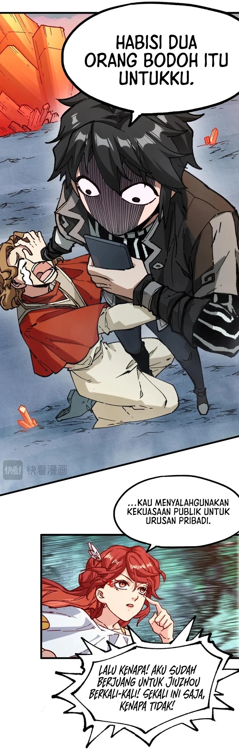 The Sacred Ruins Chapter 249 Gambar 21