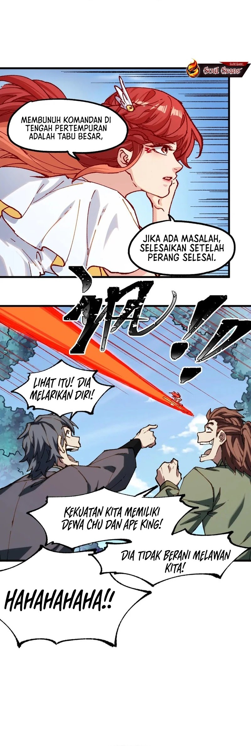 The Sacred Ruins Chapter 249 Gambar 22