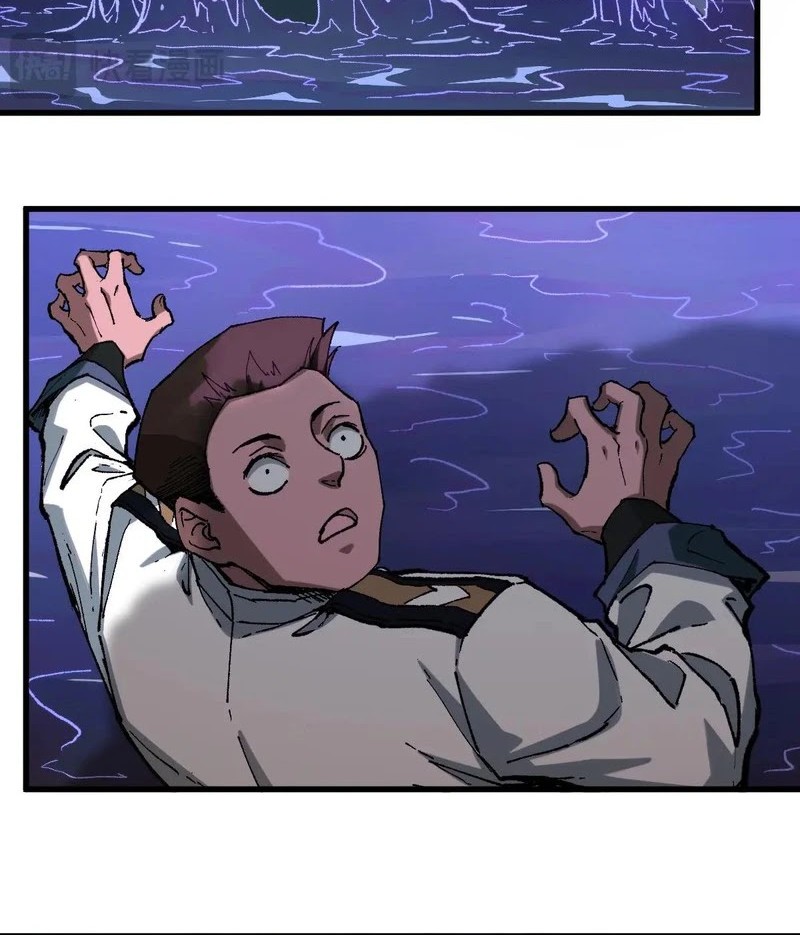 The Sacred Ruins Chapter 249 Gambar 32