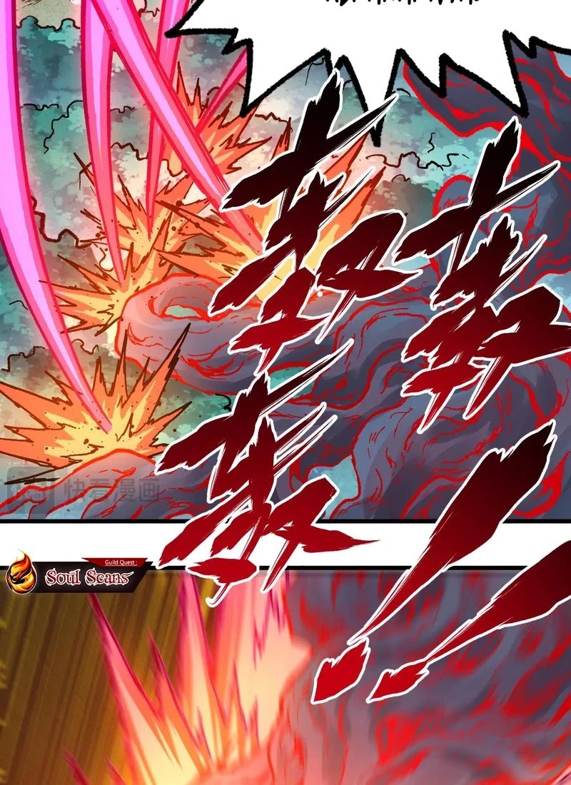 The Sacred Ruins Chapter 249 Gambar 37