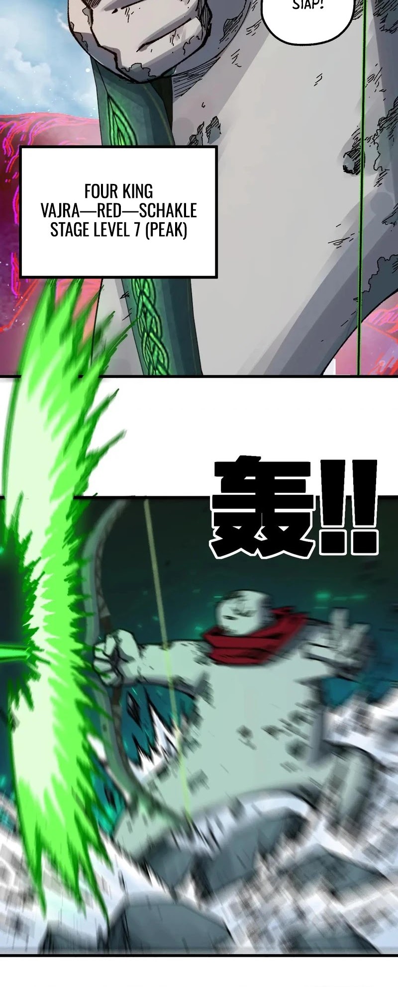 The Sacred Ruins Chapter 249 Gambar 39