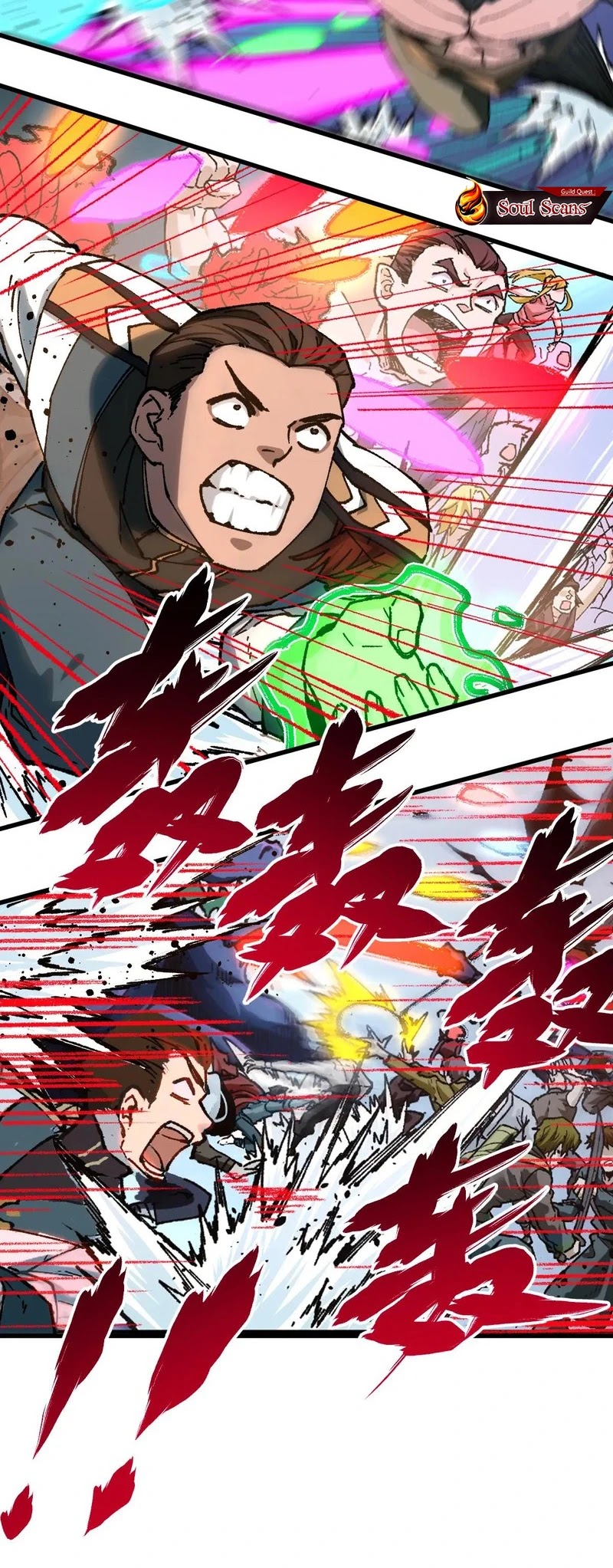 The Sacred Ruins Chapter 249 Gambar 4