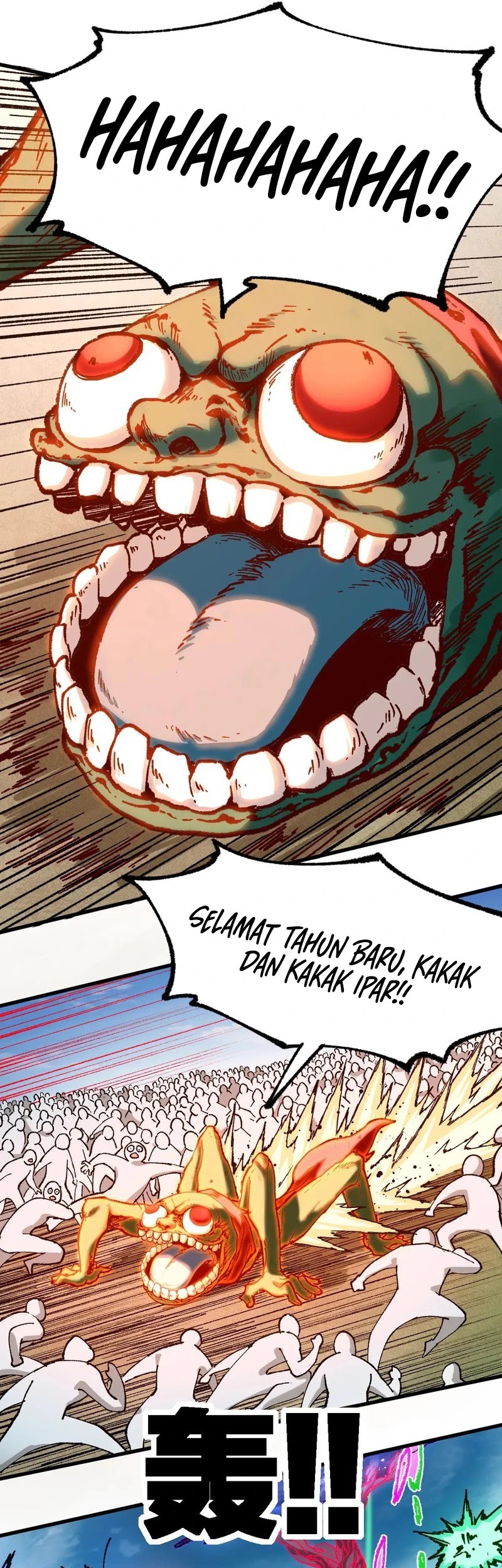 The Sacred Ruins Chapter 249 Gambar 5