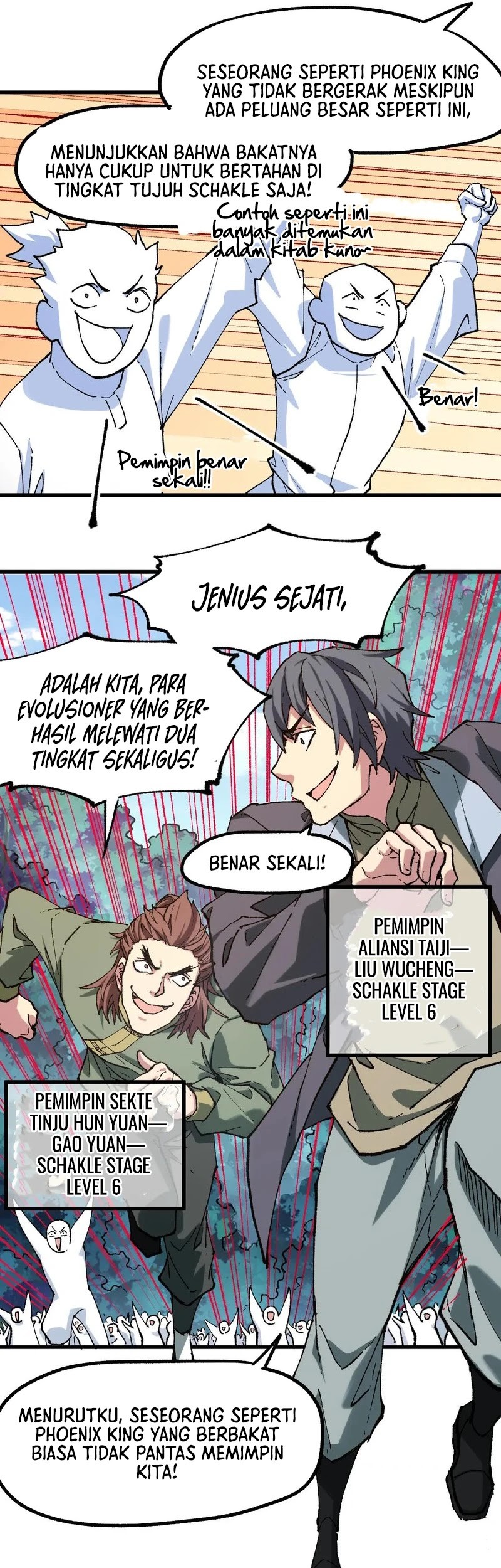 The Sacred Ruins Chapter 249 Gambar 15