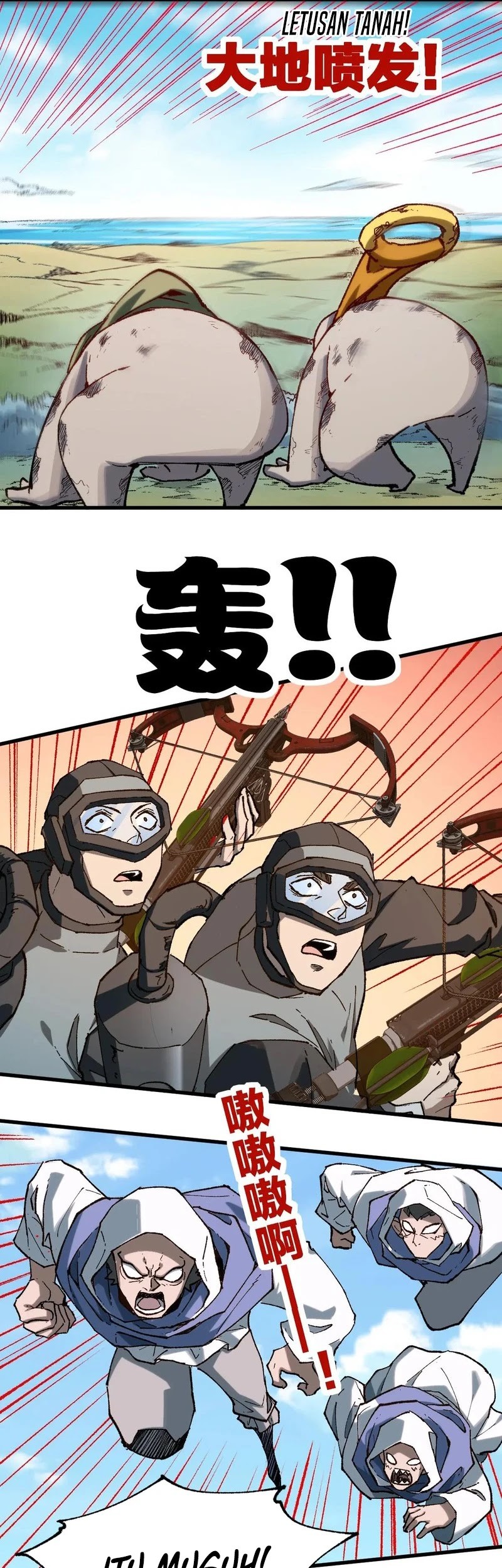 The Sacred Ruins Chapter 250 Gambar 18