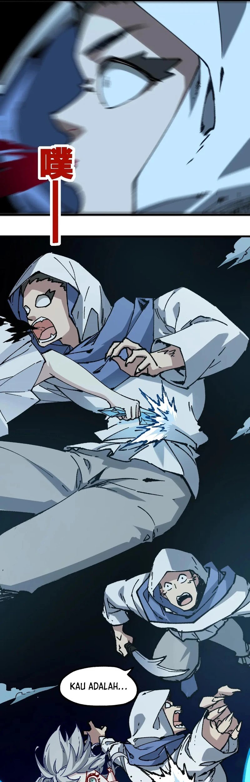 The Sacred Ruins Chapter 250 Gambar 22