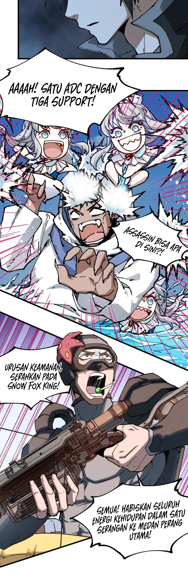 The Sacred Ruins Chapter 250 Gambar 25