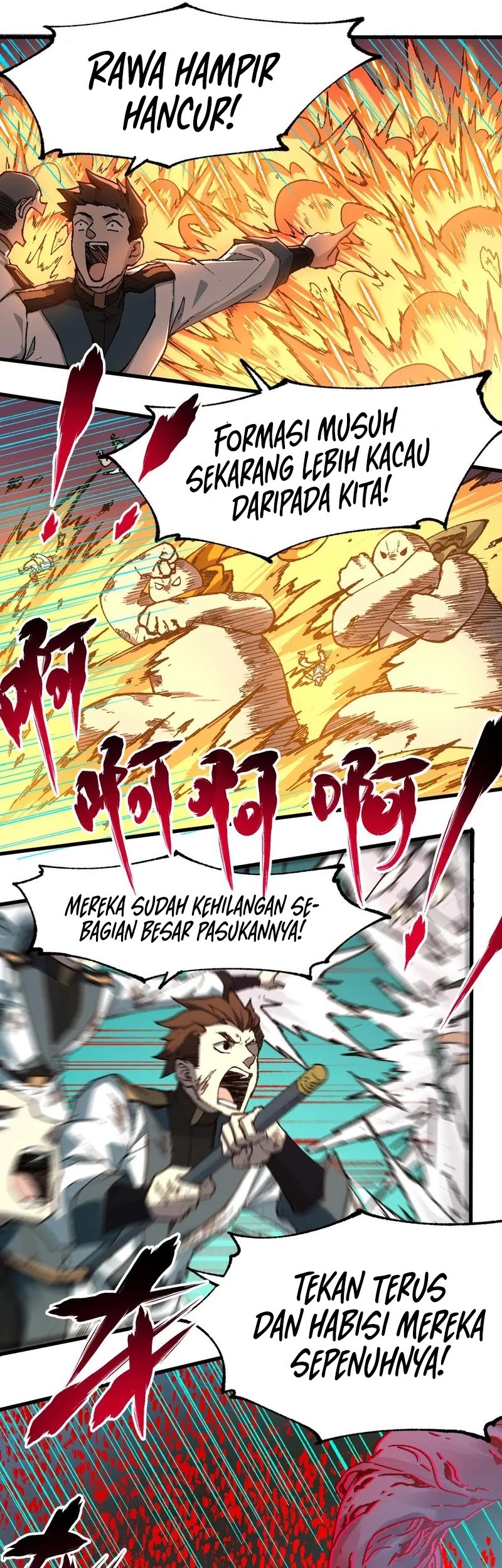 The Sacred Ruins Chapter 250 Gambar 28