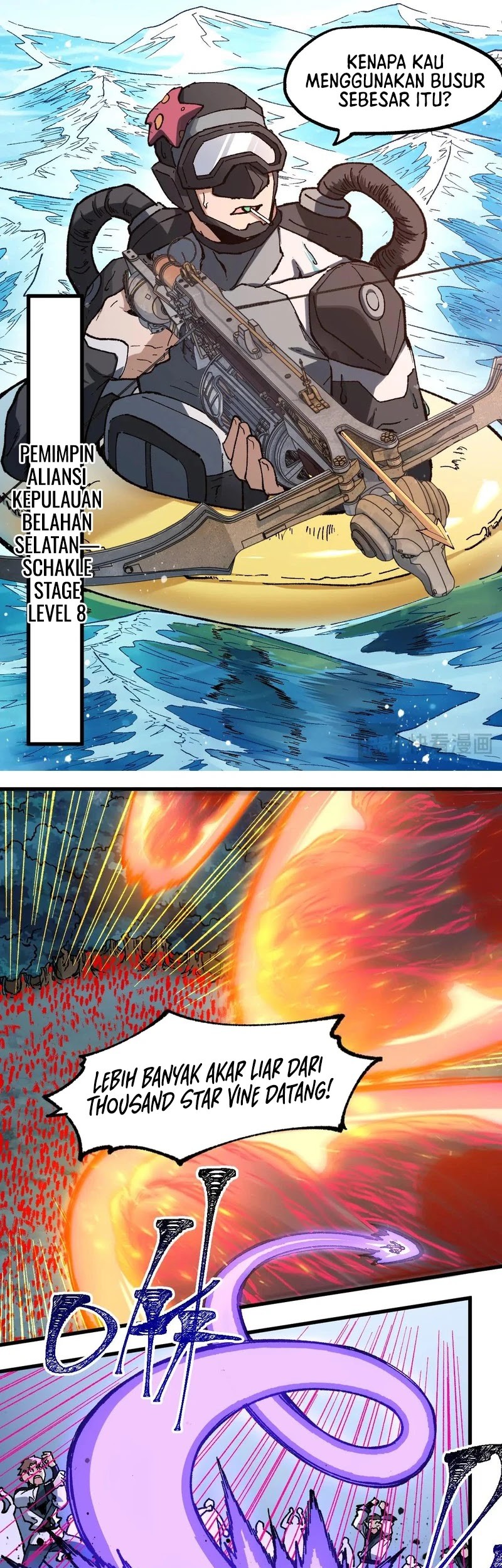 The Sacred Ruins Chapter 250 Gambar 6