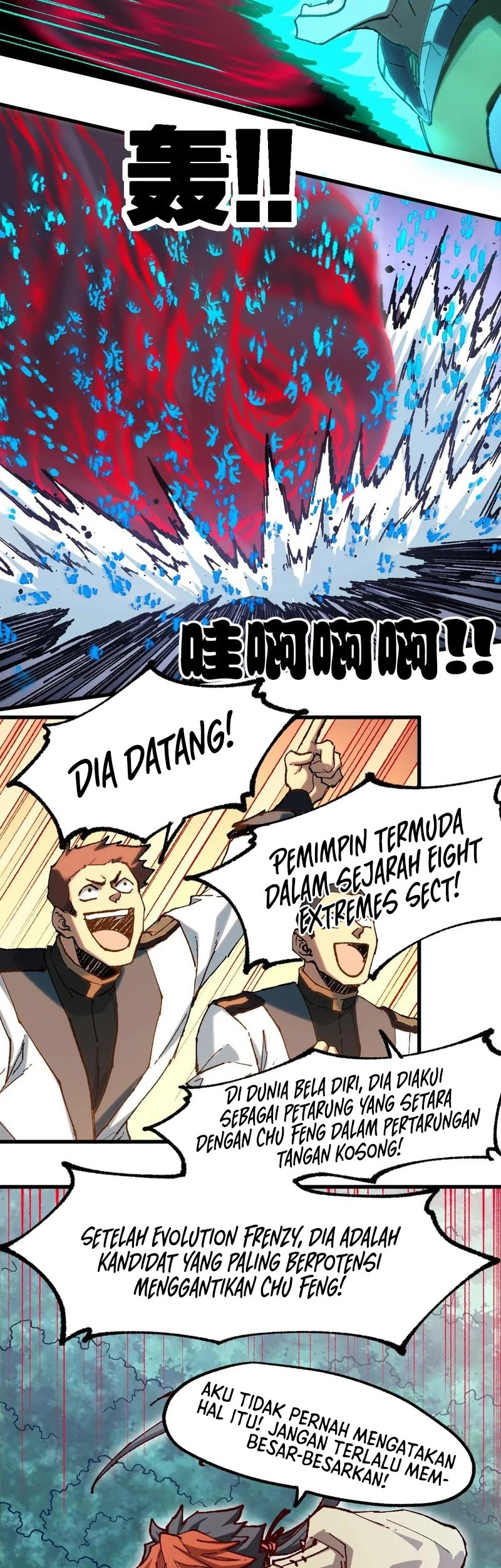 The Sacred Ruins Chapter 250 Gambar 9