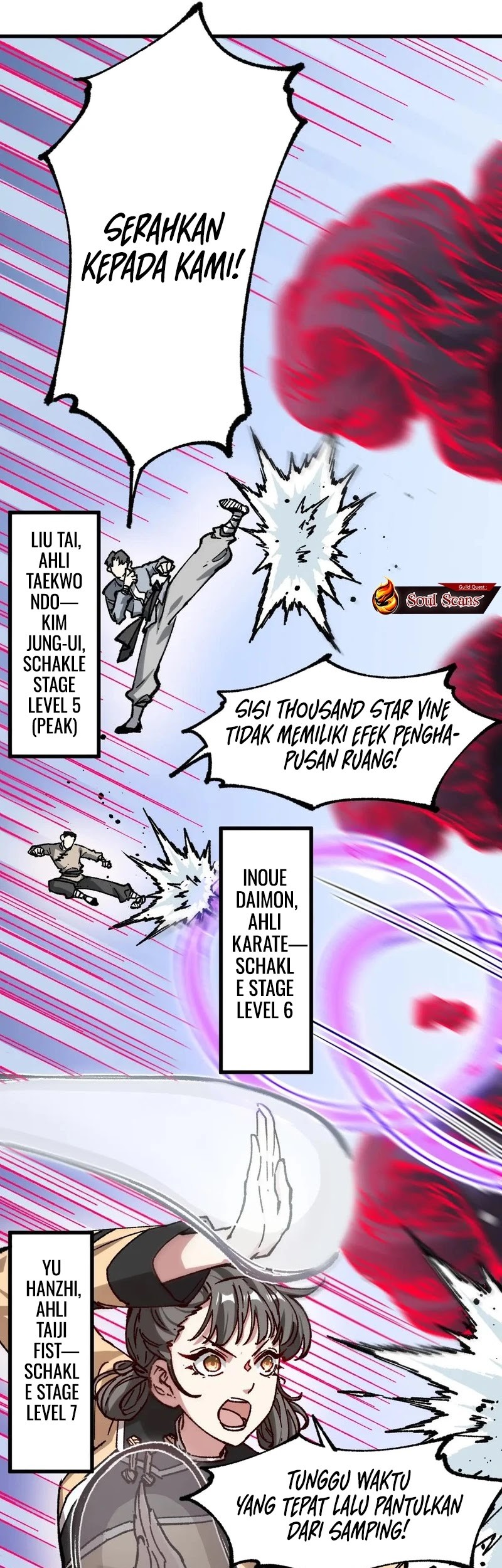 The Sacred Ruins Chapter 250 Gambar 13