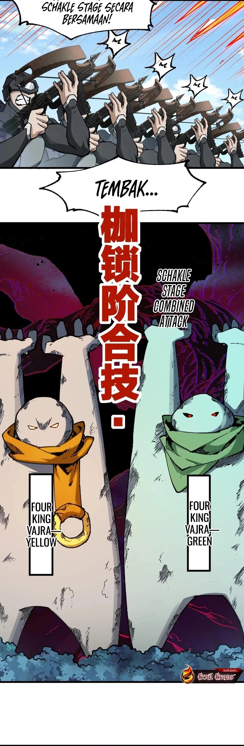 The Sacred Ruins Chapter 250 Gambar 17