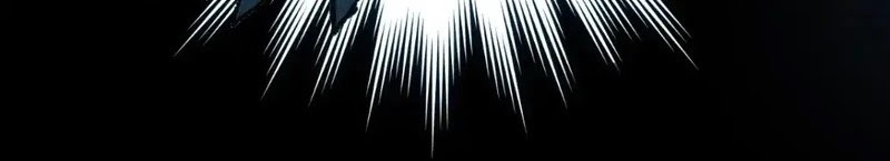 The Sacred Ruins Chapter 251 Gambar 25