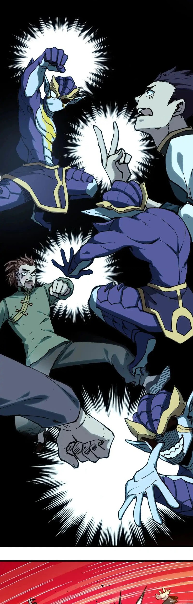 The Sacred Ruins Chapter 251 Gambar 26