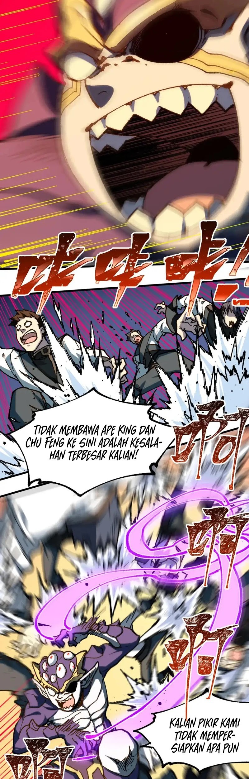 The Sacred Ruins Chapter 251 Gambar 32