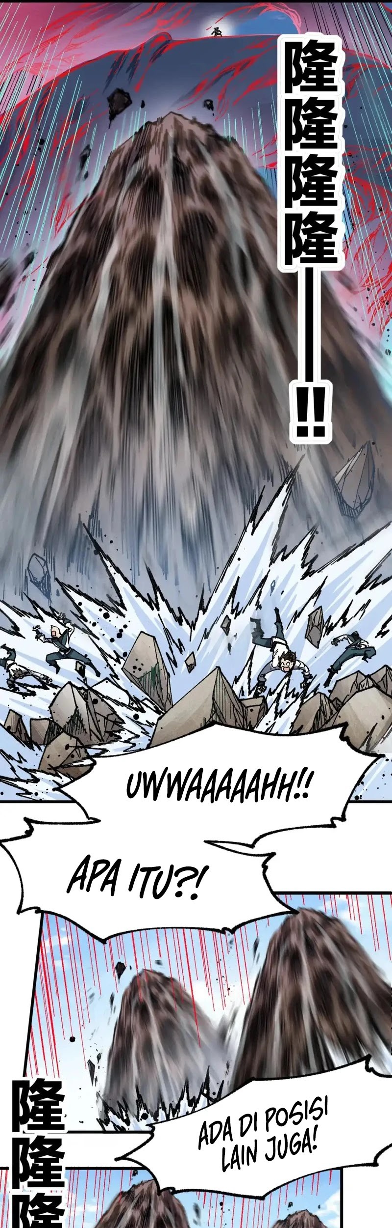 The Sacred Ruins Chapter 251 Gambar 6