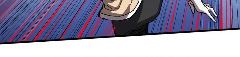 The Sacred Ruins Chapter 251 Gambar 12