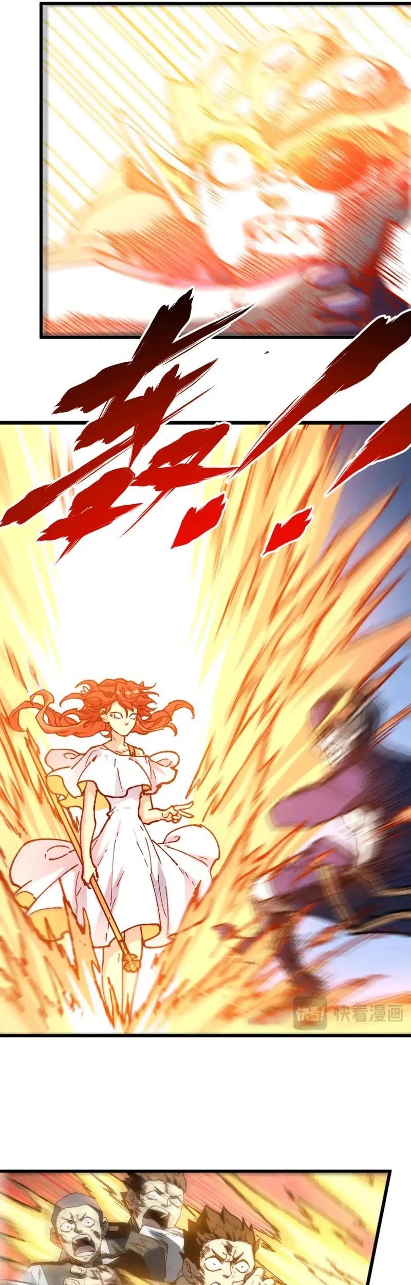 The Sacred Ruins Chapter 252 Gambar 33