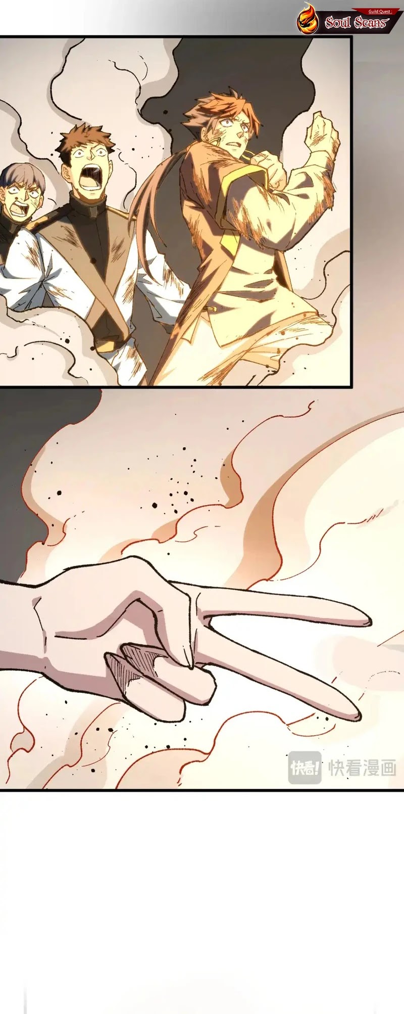 The Sacred Ruins Chapter 252 Gambar 37