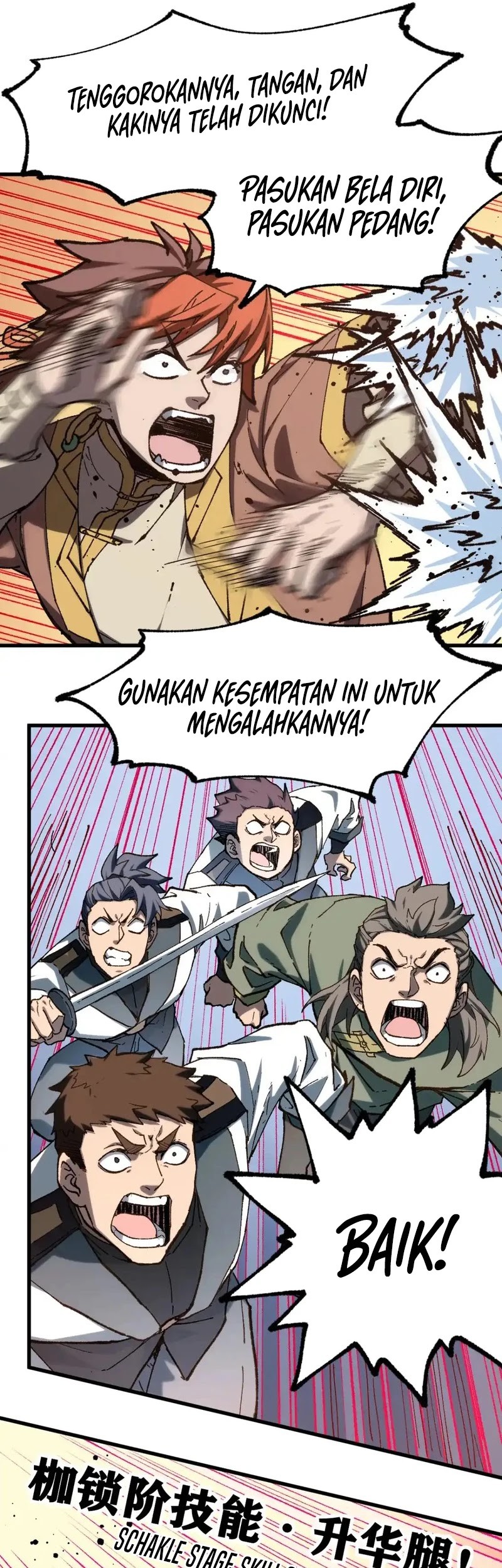 The Sacred Ruins Chapter 252 Gambar 8