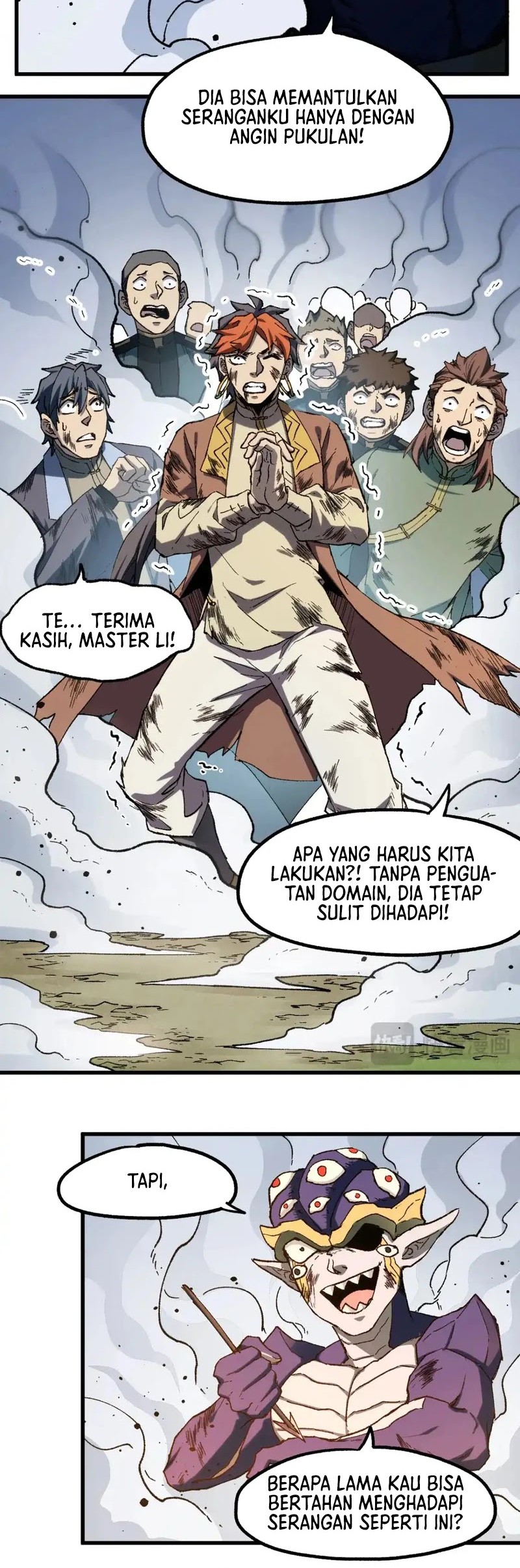 The Sacred Ruins Chapter 252 Gambar 16