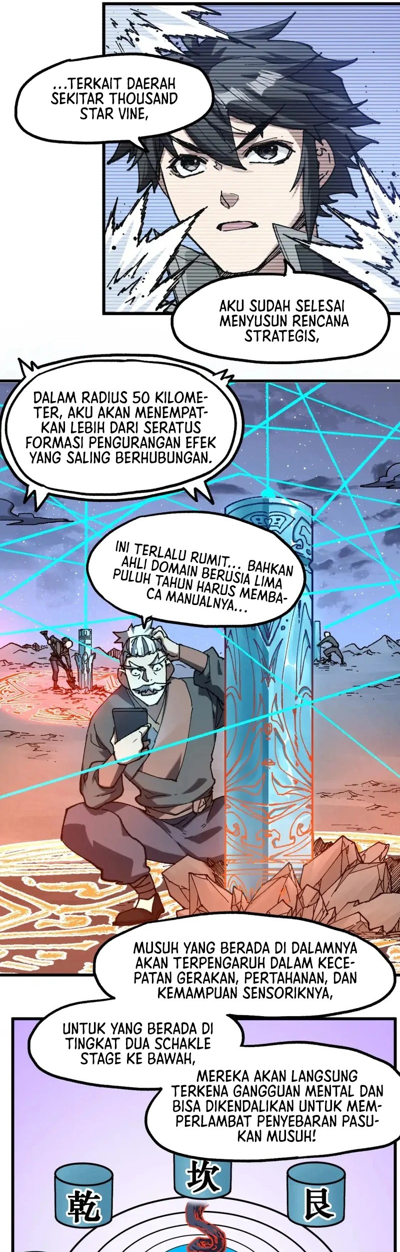 The Sacred Ruins Chapter 253 Gambar 20