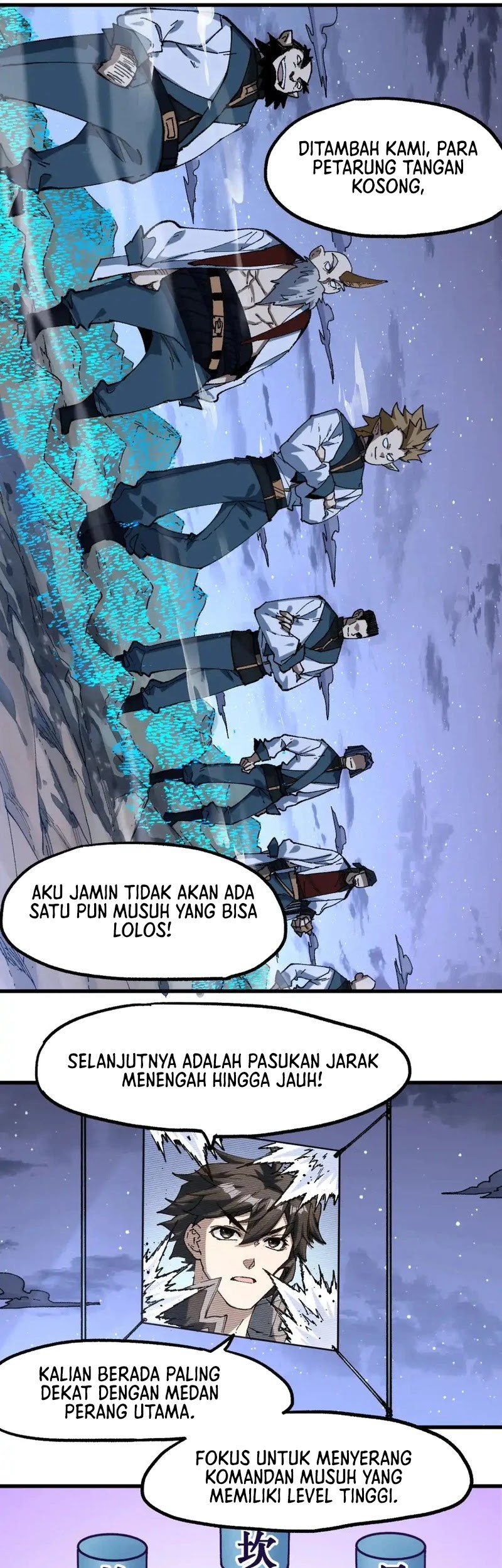 The Sacred Ruins Chapter 253 Gambar 22