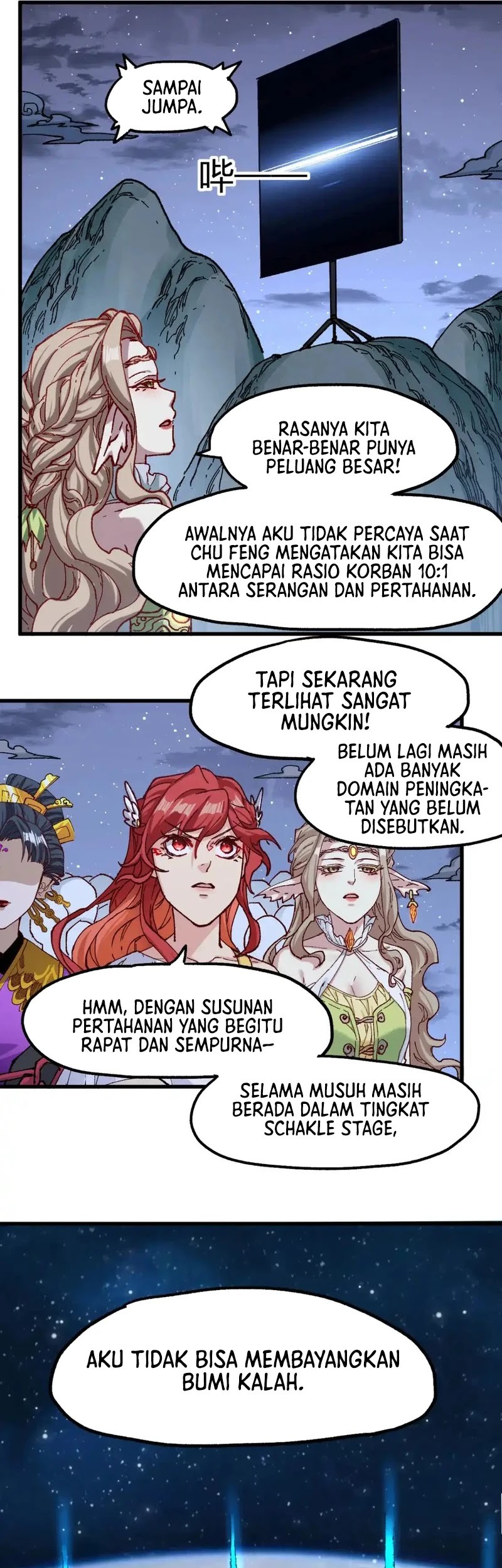 The Sacred Ruins Chapter 253 Gambar 26