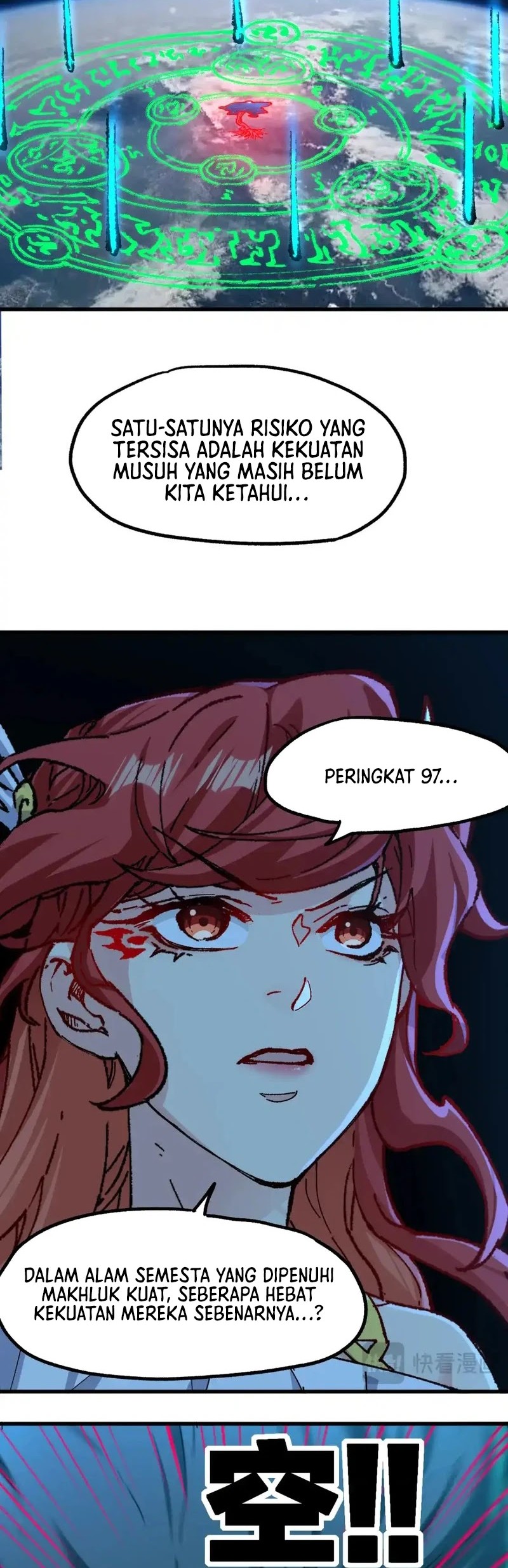 The Sacred Ruins Chapter 253 Gambar 27