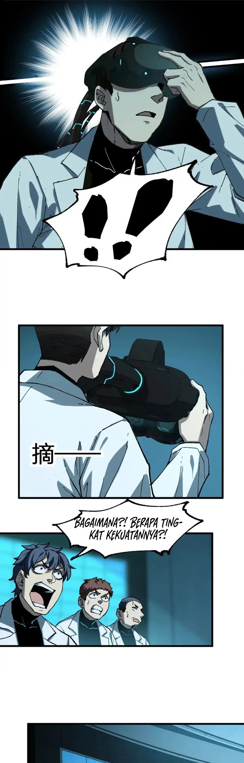 The Sacred Ruins Chapter 253 Gambar 36