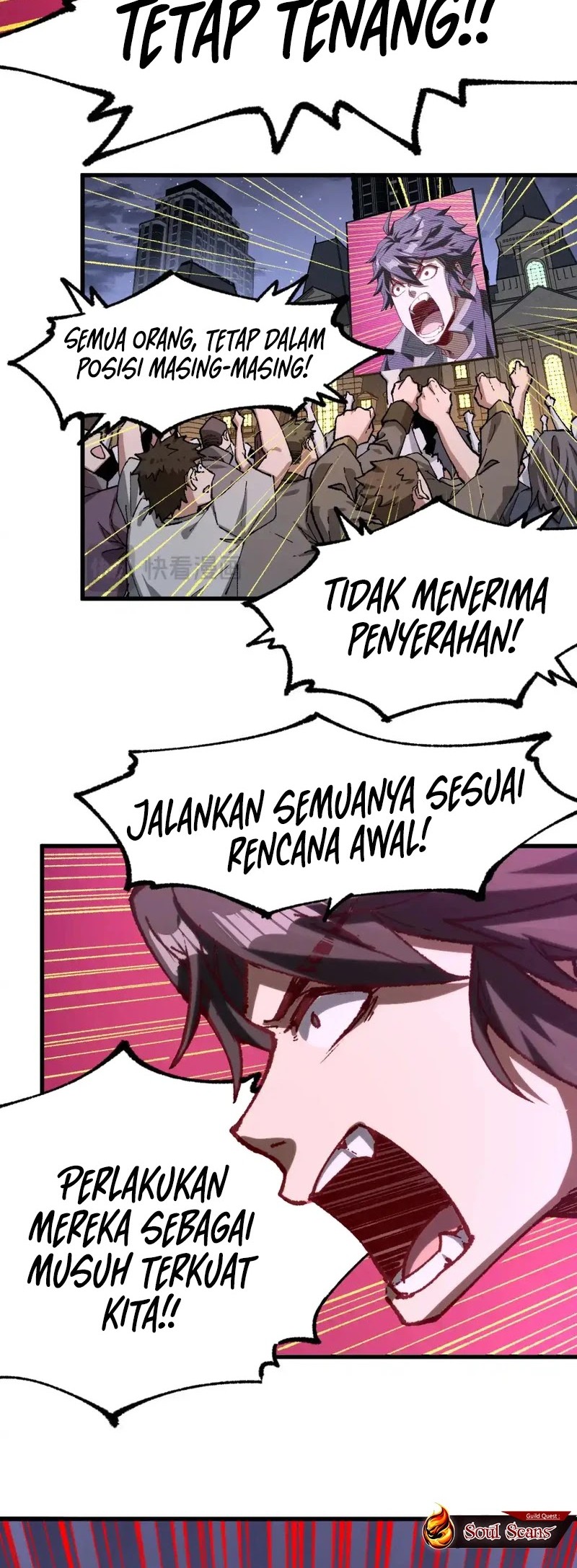 The Sacred Ruins Chapter 254 Gambar 18