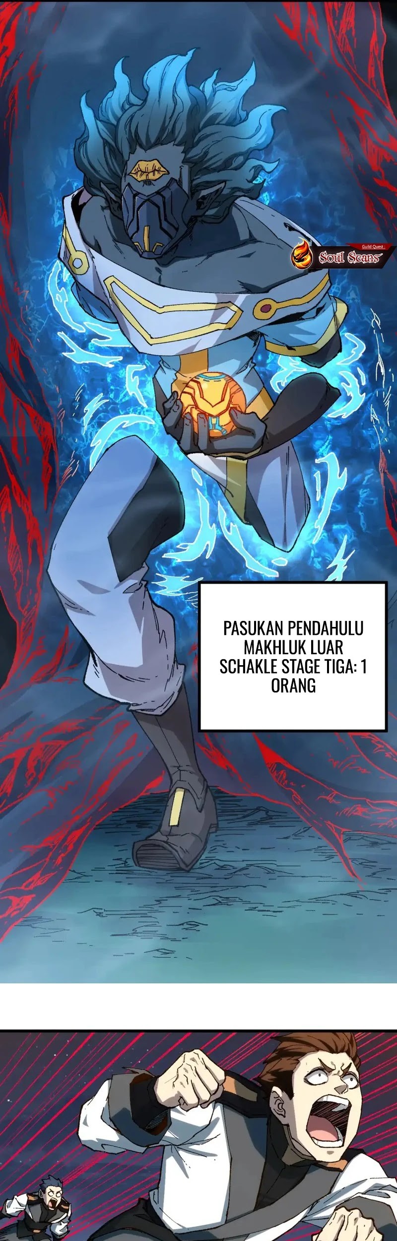 The Sacred Ruins Chapter 254 Gambar 23