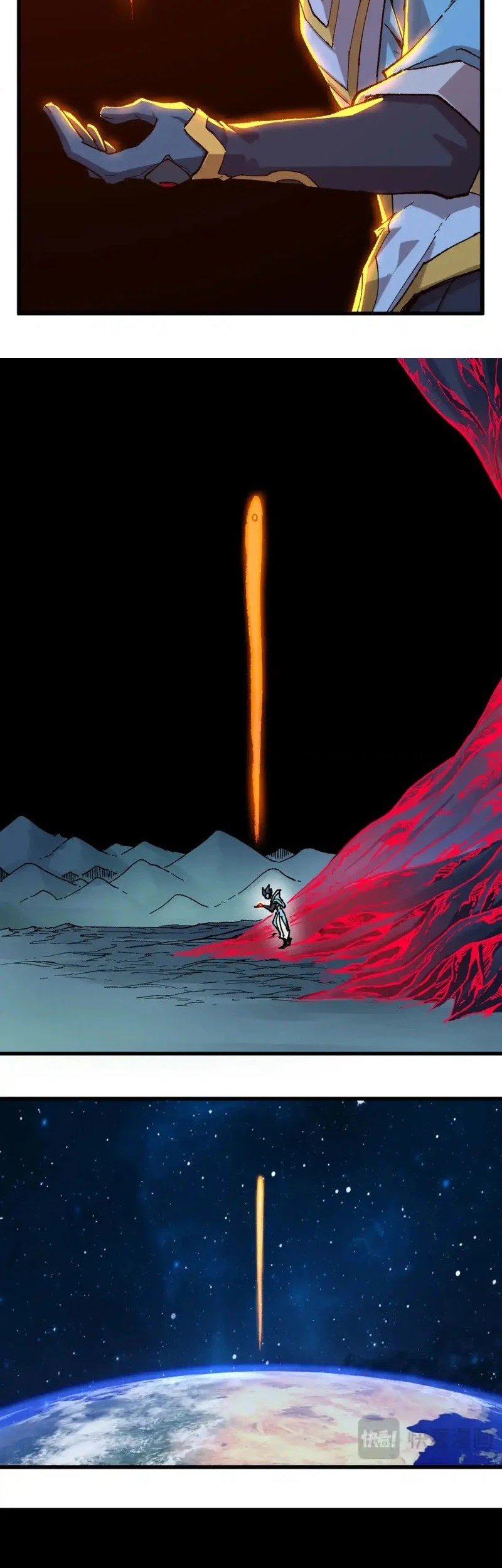 The Sacred Ruins Chapter 254 Gambar 26