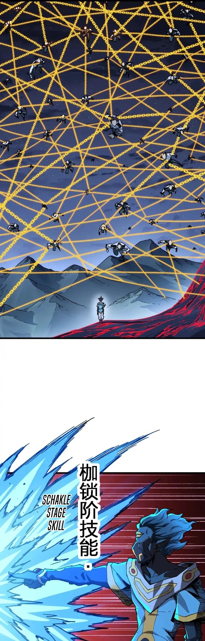 The Sacred Ruins Chapter 254 Gambar 29