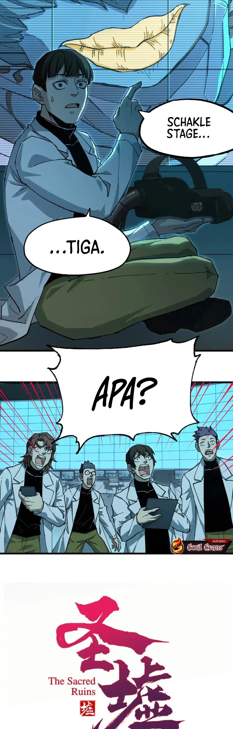 Baca  The Sacred Ruins Chapter 254 Gambar 2