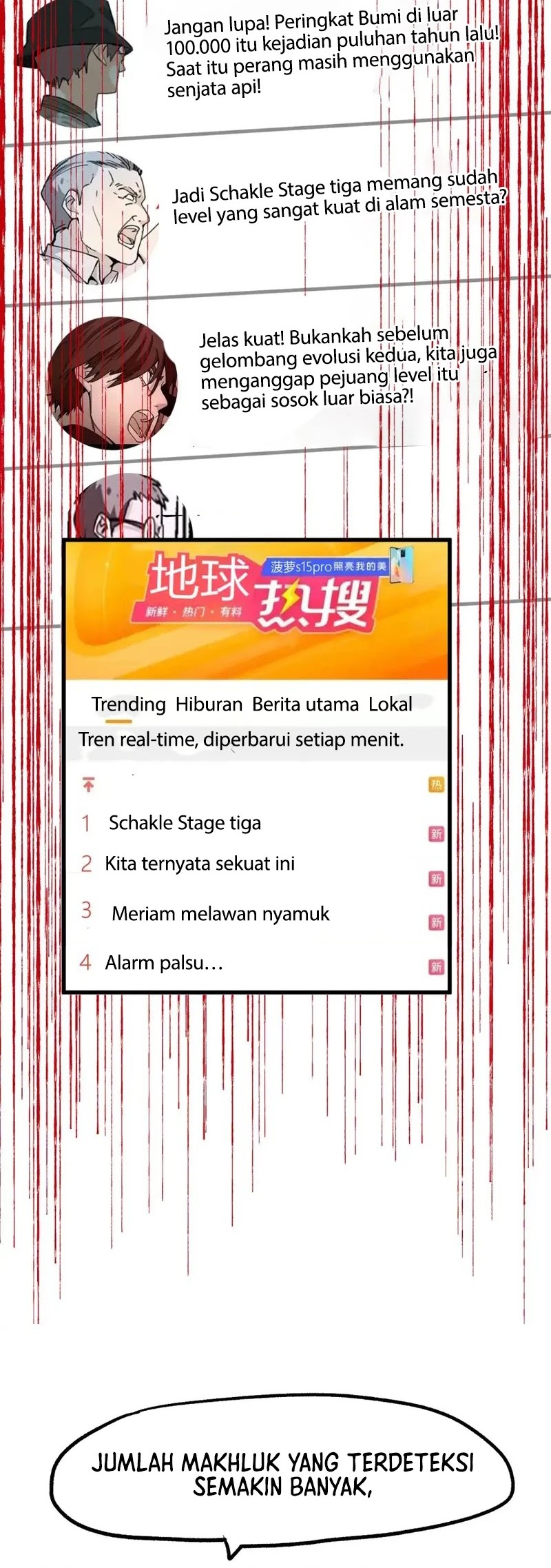 The Sacred Ruins Chapter 254 Gambar 5