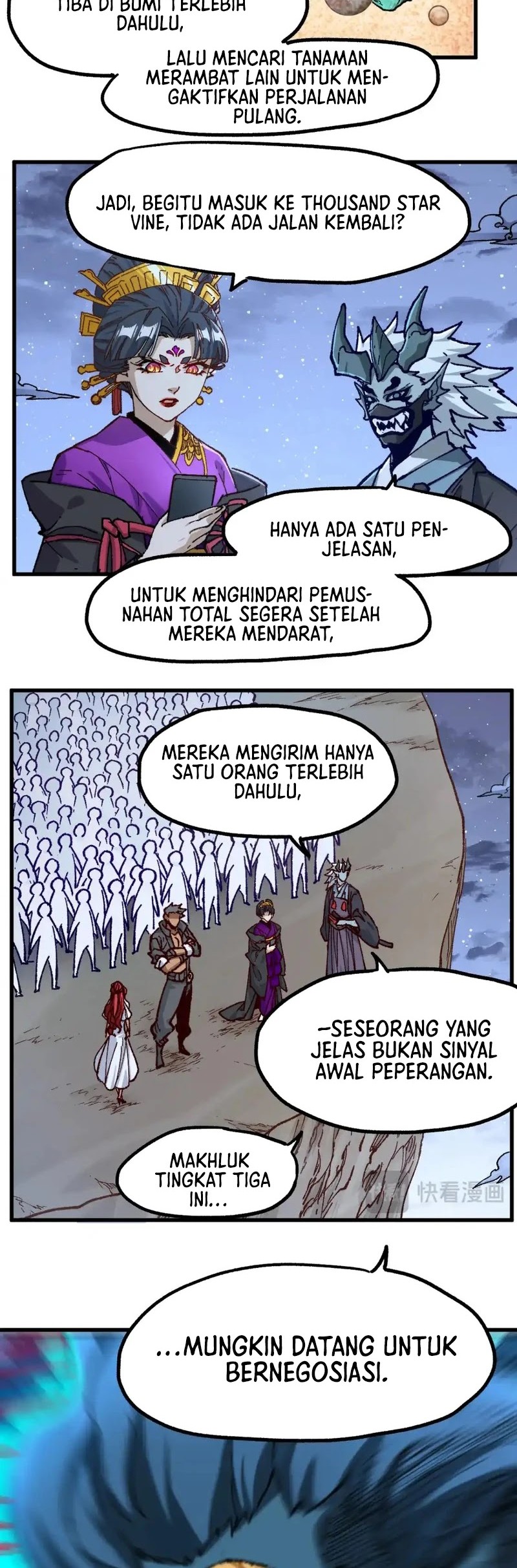 The Sacred Ruins Chapter 254 Gambar 11