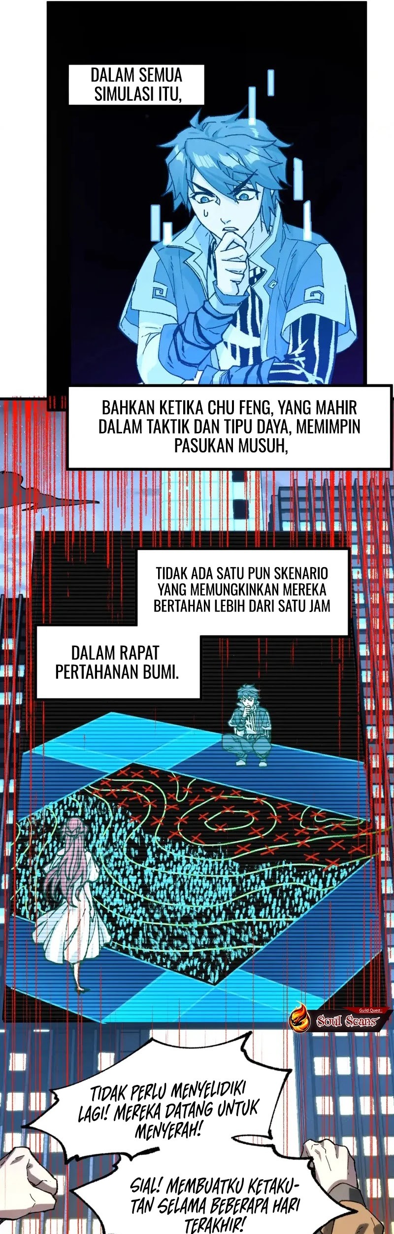 The Sacred Ruins Chapter 254 Gambar 13