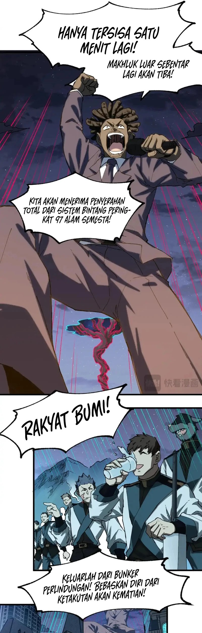 The Sacred Ruins Chapter 254 Gambar 15