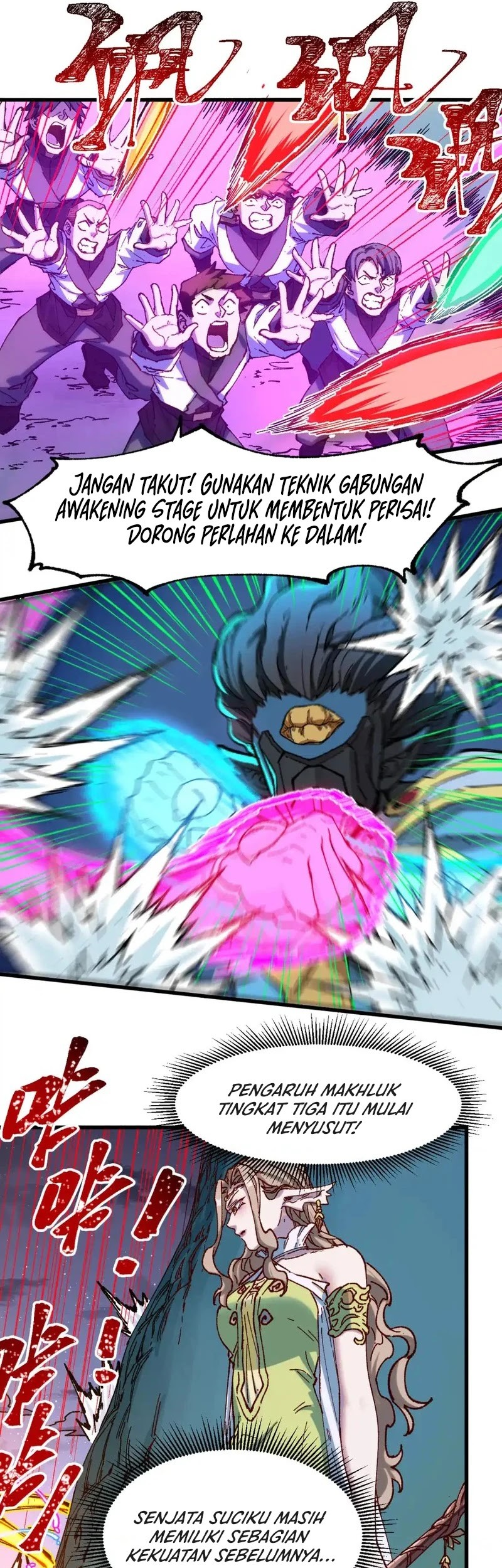 The Sacred Ruins Chapter 255 Gambar 17