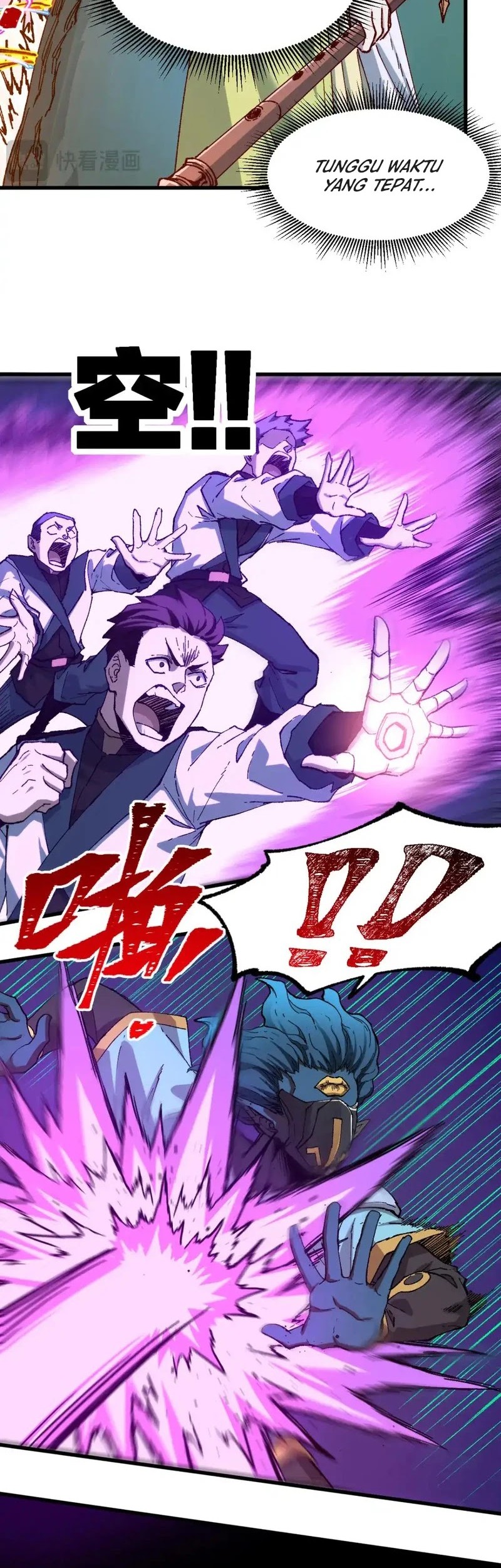 The Sacred Ruins Chapter 255 Gambar 18