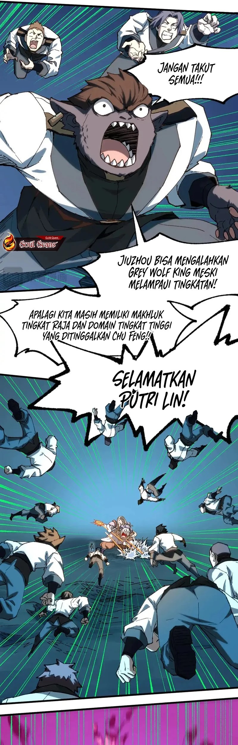 The Sacred Ruins Chapter 255 Gambar 24