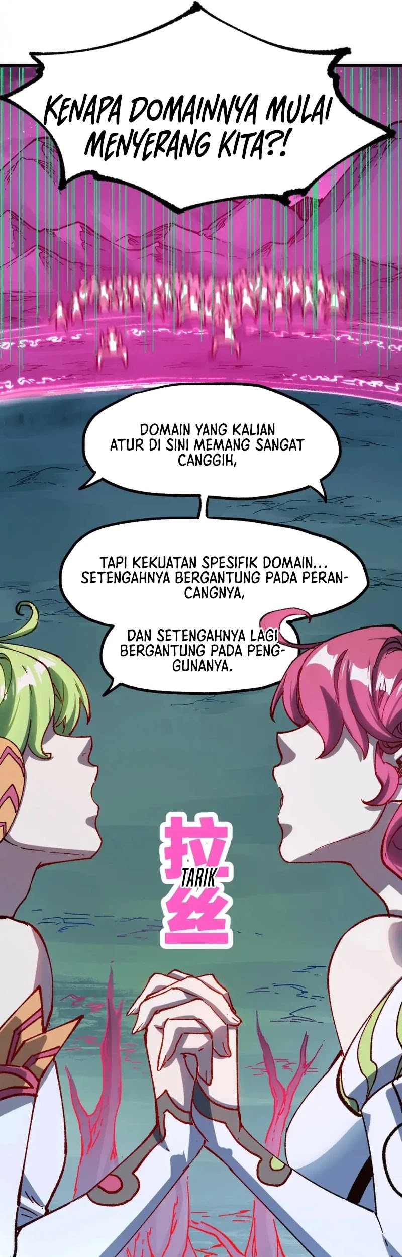 The Sacred Ruins Chapter 255 Gambar 26