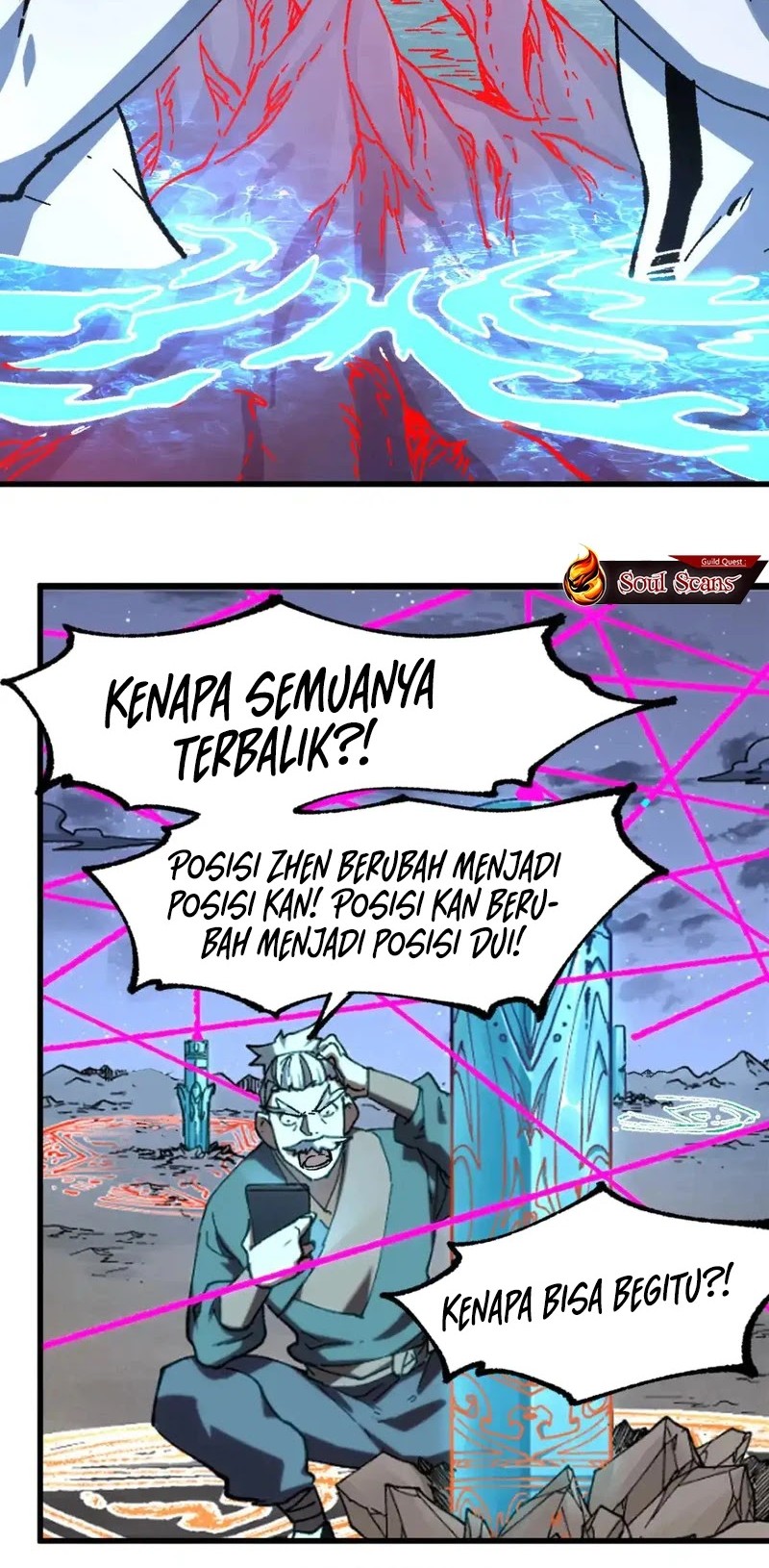 The Sacred Ruins Chapter 255 Gambar 27