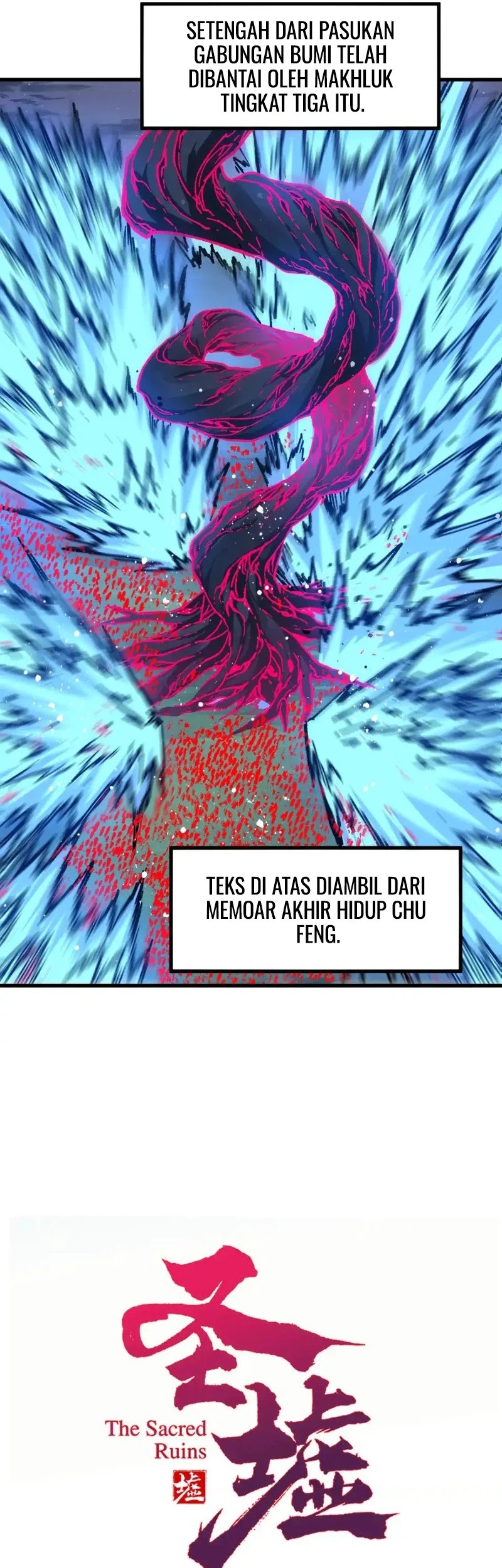 The Sacred Ruins Chapter 255 Gambar 12