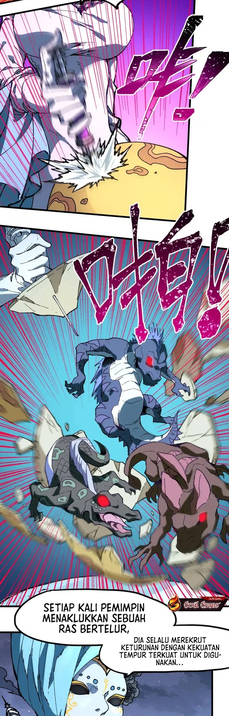 The Sacred Ruins Chapter 256 Gambar 25