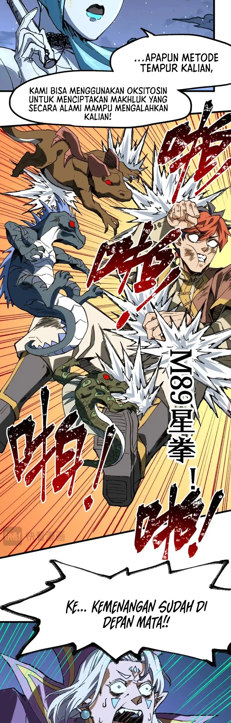 The Sacred Ruins Chapter 256 Gambar 26