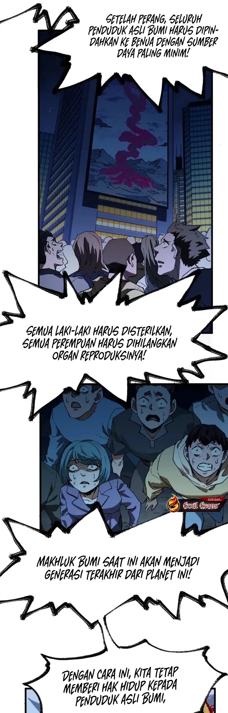 The Sacred Ruins Chapter 256 Gambar 28